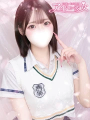 月白みるあ(20)