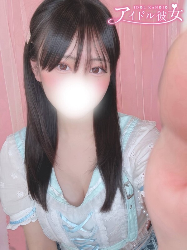 春野はるね