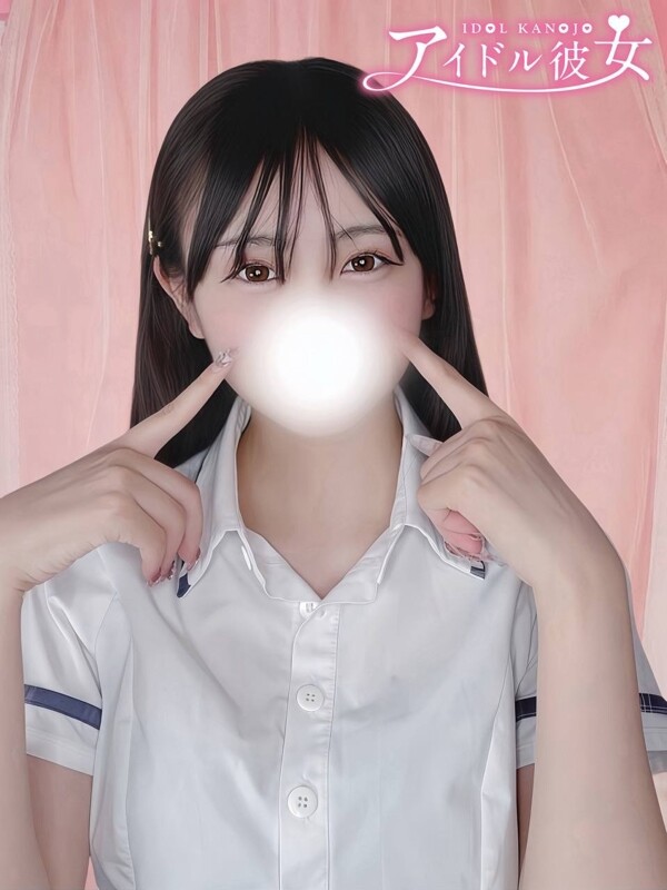 春野はるね(23)