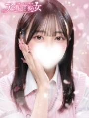 春野はるね(23)