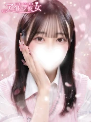 春野はるね(23)