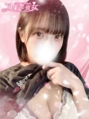 伊藤いちか(21)