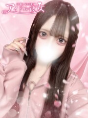 水戸ソープ アイドル彼女 白花りりか(26)