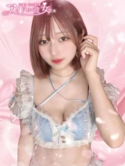 唯月せな(23)