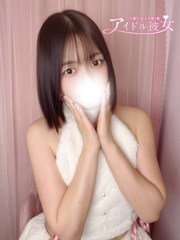 天月のな(24)