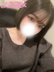 天月のな(24)