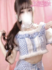 小日向いちご(19)