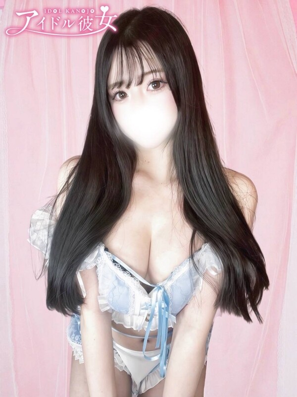 二宮えれん