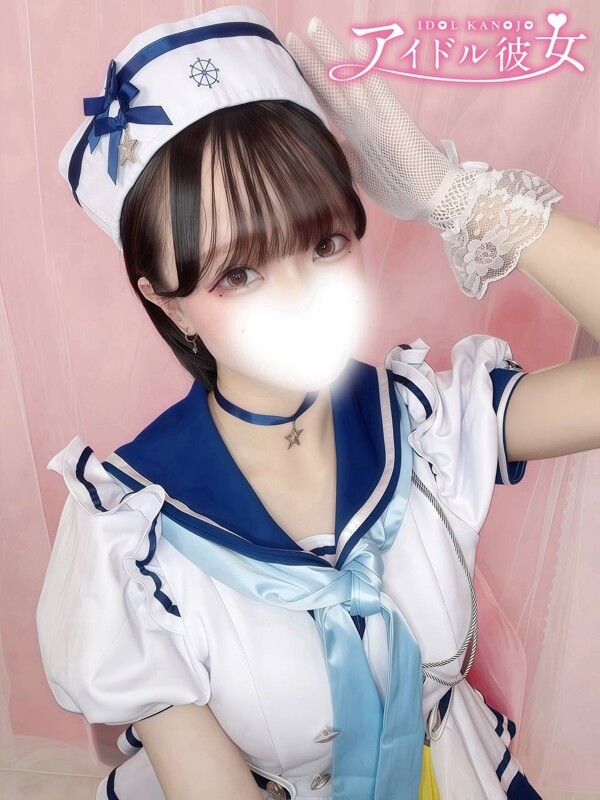 星野おとめ(22)
