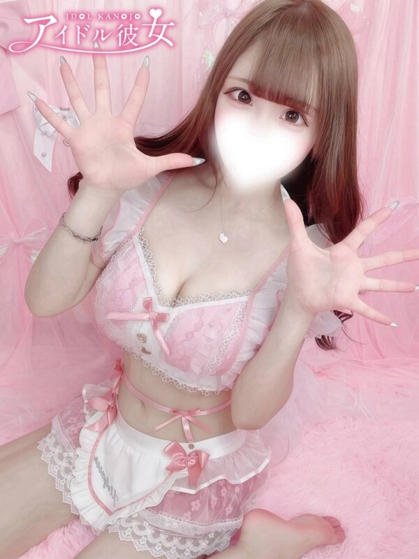 美波まりん