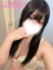 水戸ソープ アイドル彼女 竹内みつき(23)