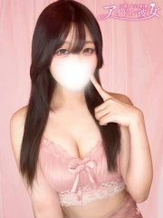 竹内みつき(23)