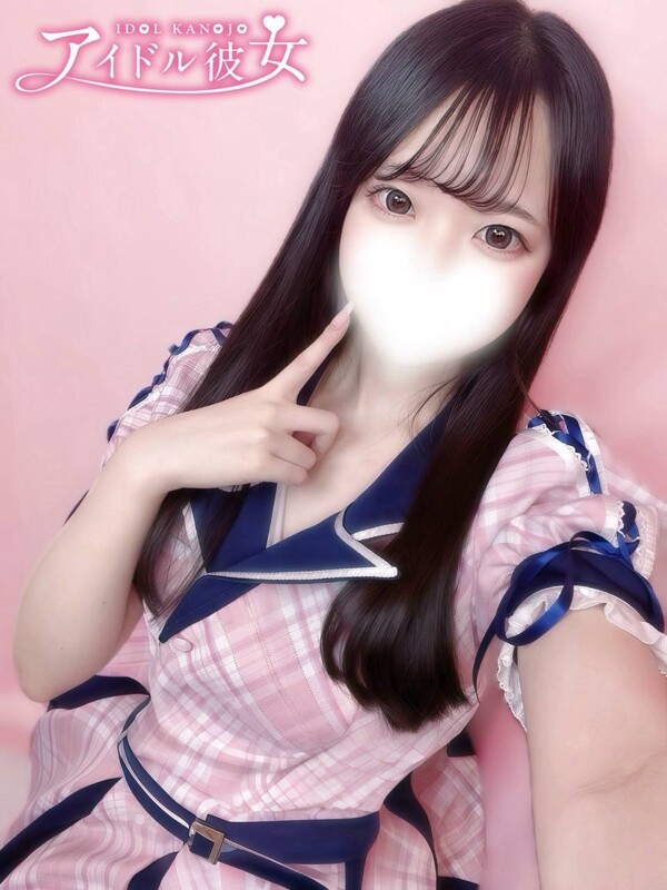 眠井うさ