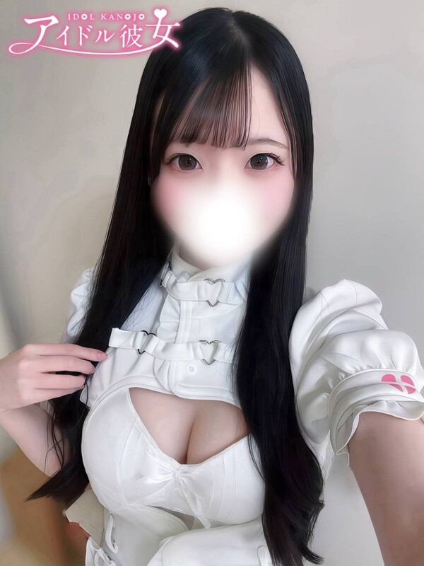 眠井うさ