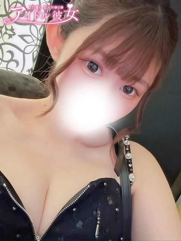 大城まこ(20)