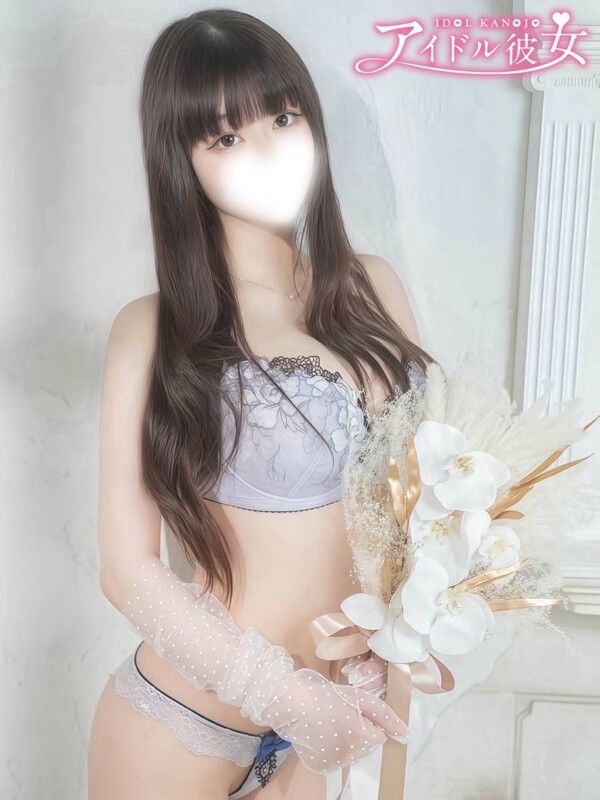 水無瀬はるか(24)