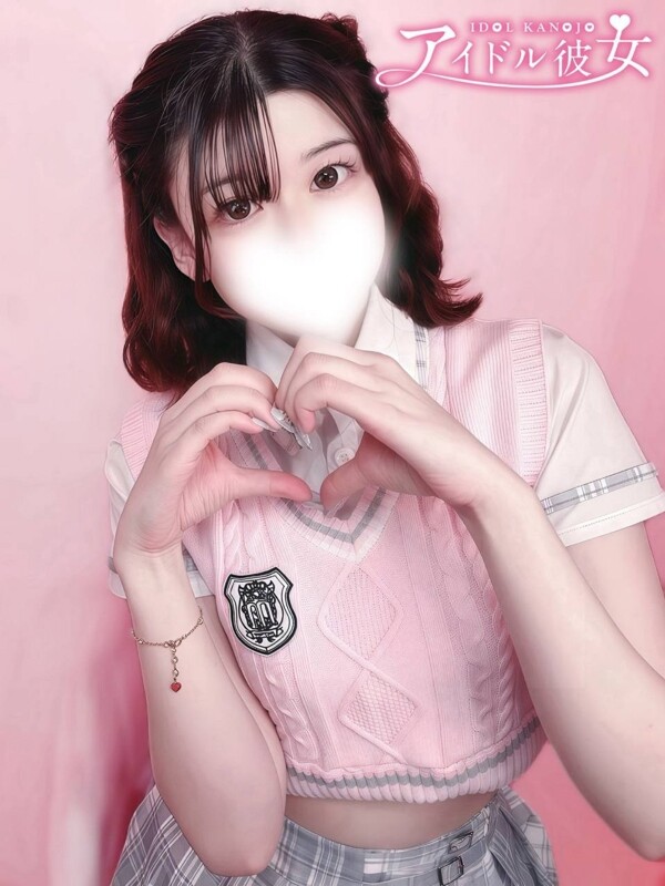 湊しあ(22)