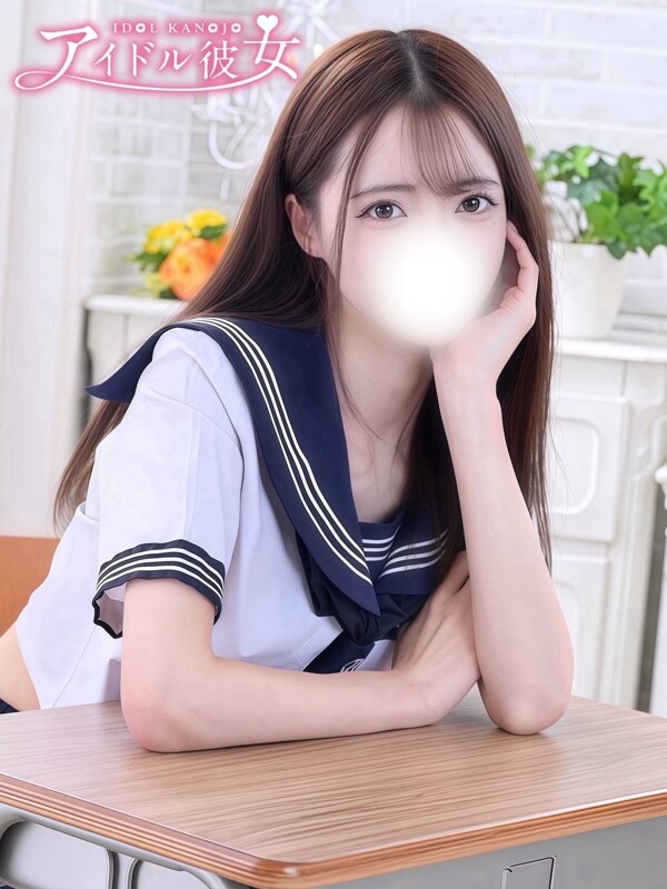 高松いろは