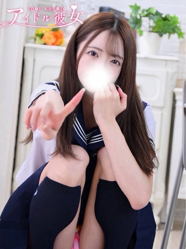 高松いろは