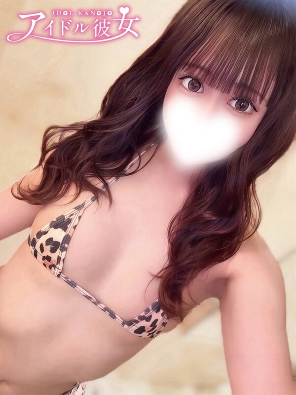 山田あやか