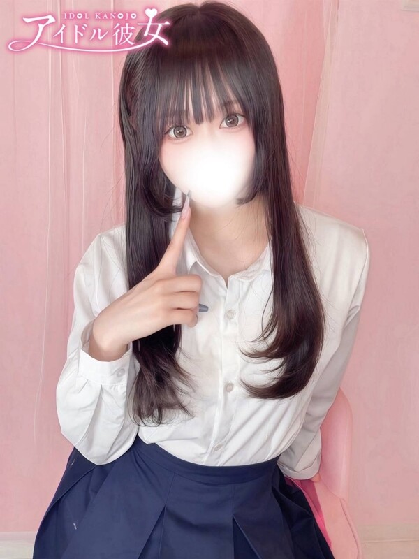 山田あやか