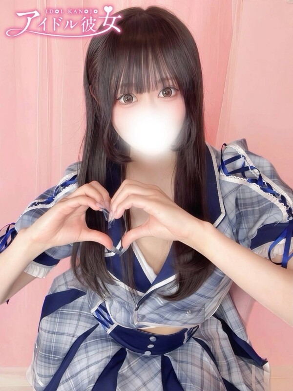 山田あやか