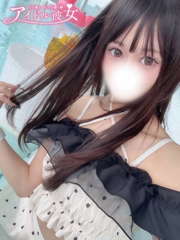 山田あやか