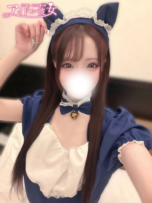 夢乃あい(20)
