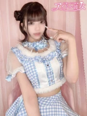 虹羽みに(21)