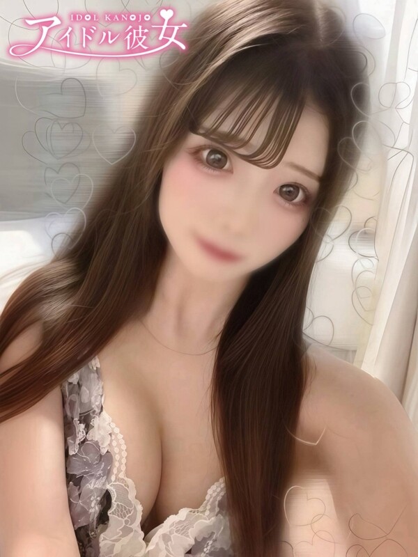恋花きらり