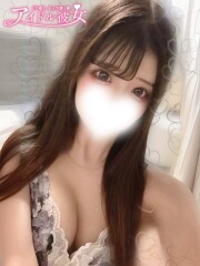 水戸ソープ アイドル彼女 恋花きらり(23)