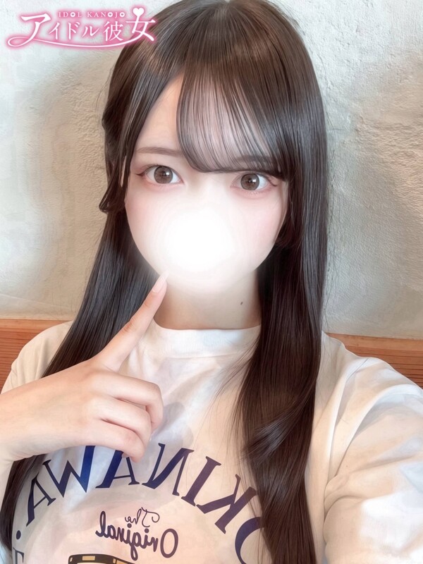 朝比奈ここな