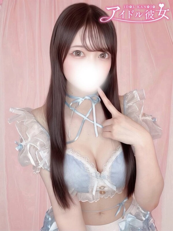 朝比奈ここな