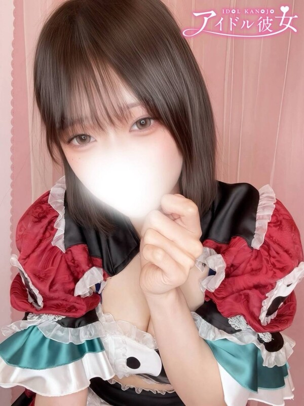 御代すあ