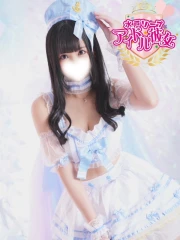 橋本みく(22)