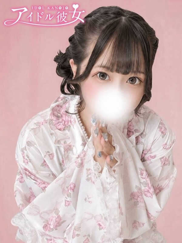 恋春みあ