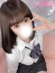 恋春みあ(20)