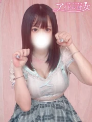 恋春みあ(20)