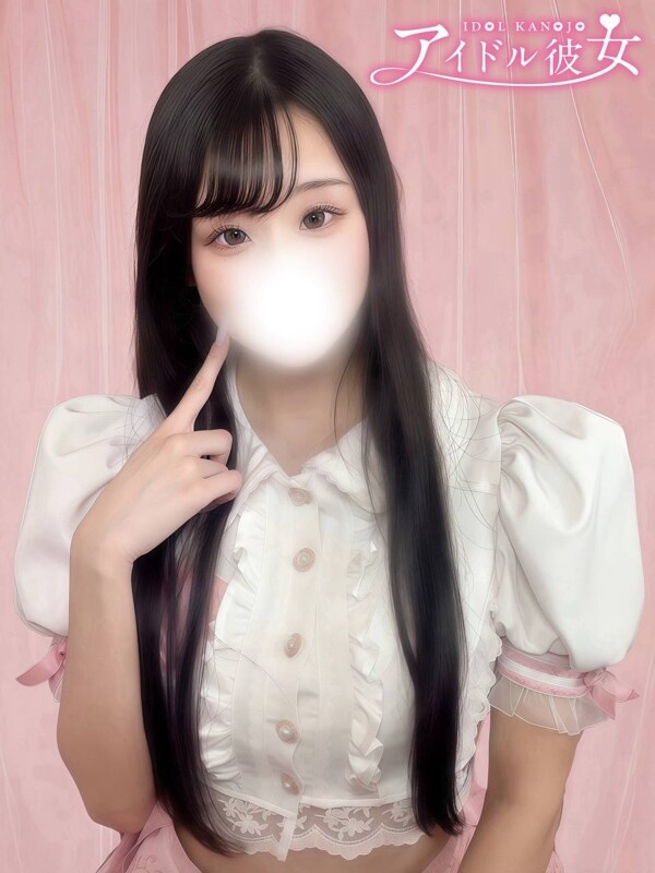 美月あのん