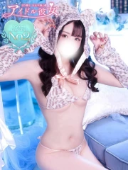 川辺ゆうな(23)