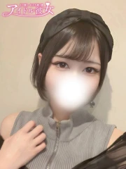 結城ゆう(22)