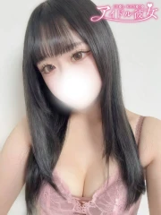 夜宮れあ(21)