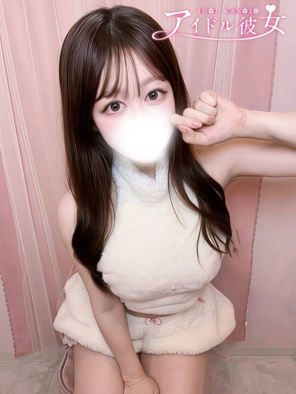 香坂えれな