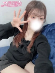 石田じゅあ(23)