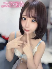 桃瀬さくら(24)