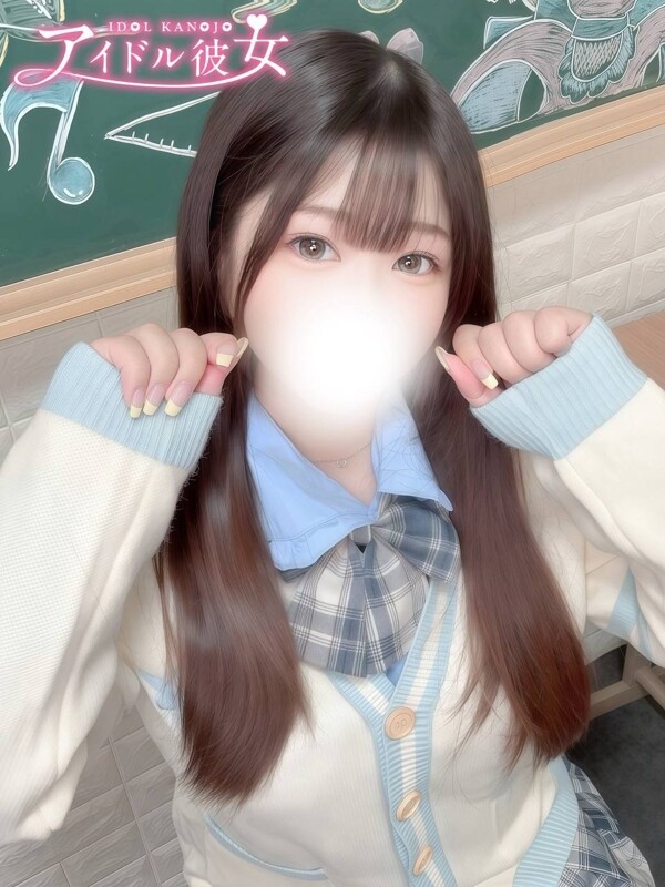 宝城らな(23)