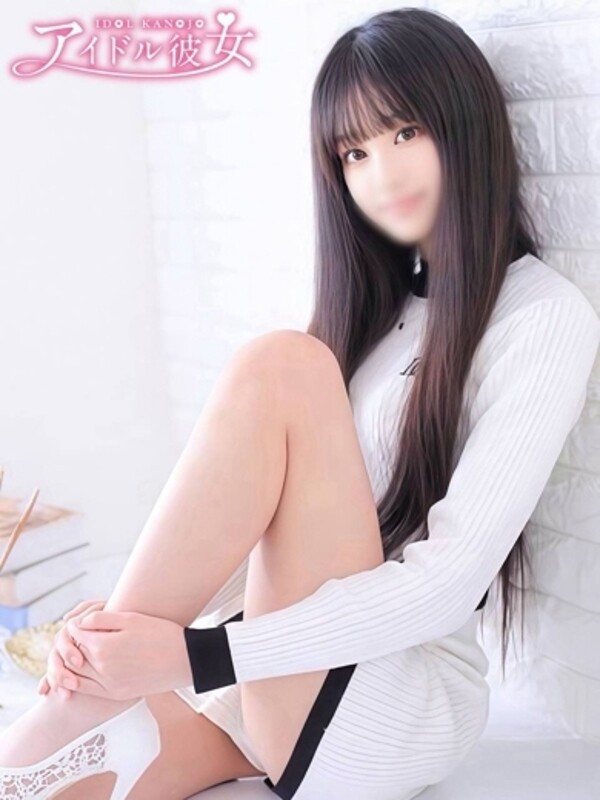 新山もえ