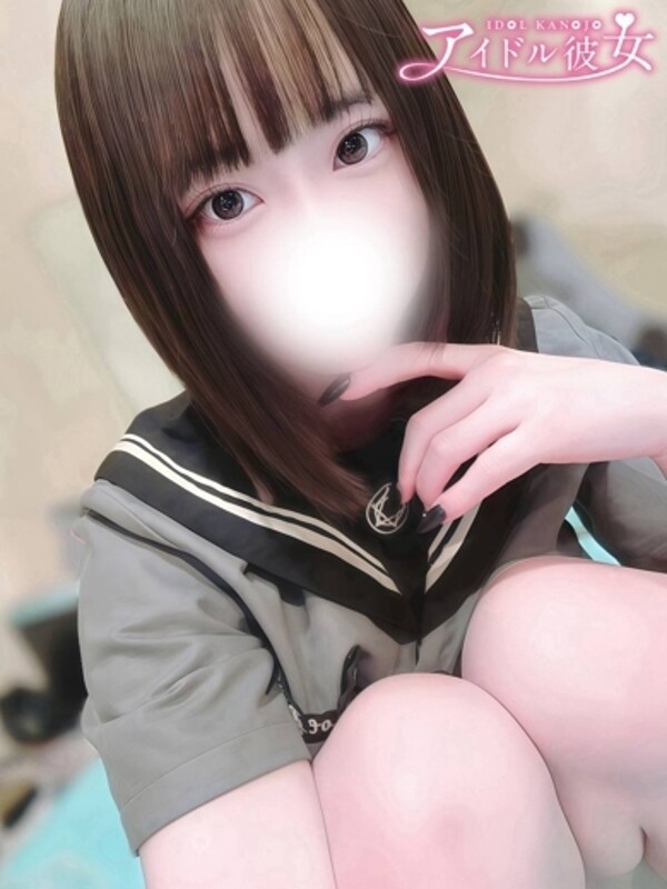 小鳥遊はむ