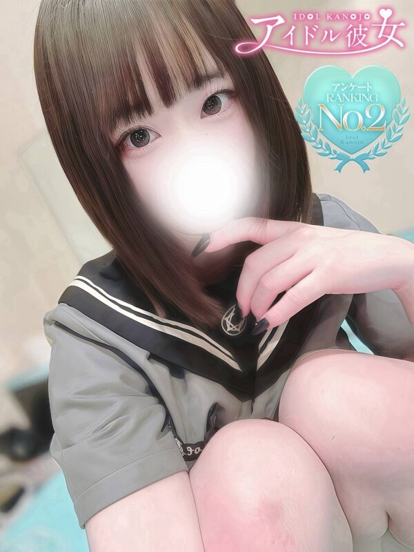 小鳥遊はむ(22)