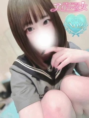 小鳥遊はむ(22)